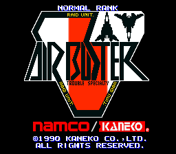 カネコ　エアバスター　アーケード版ポップ エアバスター オススメ商品の詳細画像 -アーケードゲーム基板